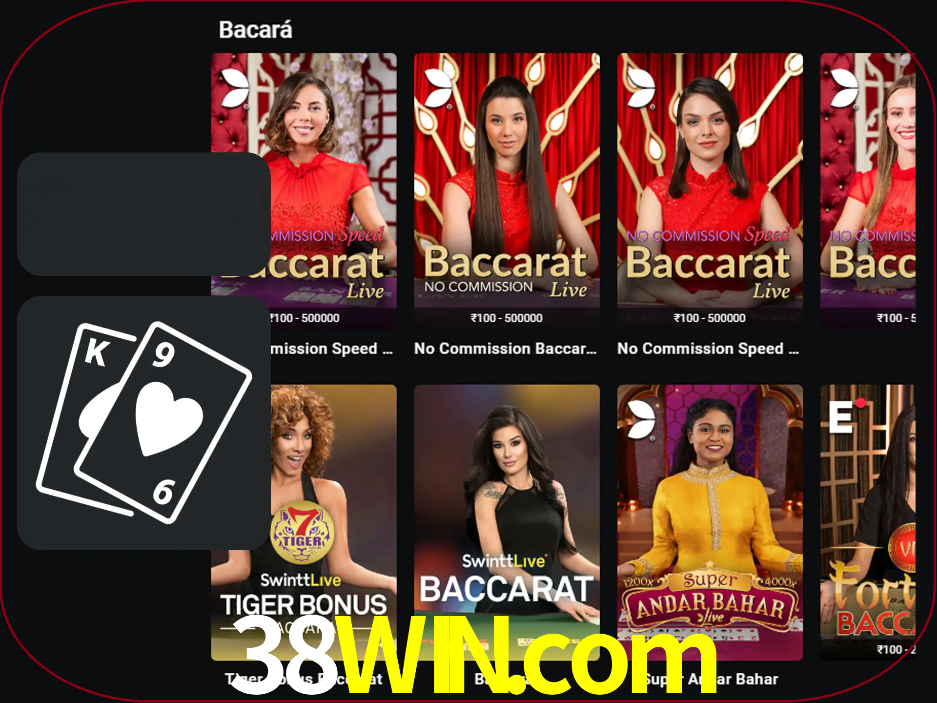 Ganhe muito dinheiro jogando jogos de bacará.